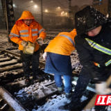 株洲火车站8小时的“硬核”除雪