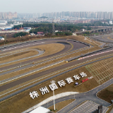渌口税务：贴心服务助力“渌商”轻装上阵