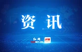 株洲市委副书记、市长陈恢清走访荷塘区项目和企业