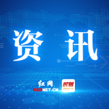 株洲市委副书记、市长陈恢清走访荷塘区项目和企业