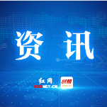 株洲市委副书记、市长陈恢清督导调研保交房工作