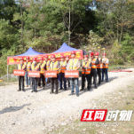 株洲市资规局开展地质灾害综合应急测绘演练