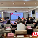 株洲市荷塘区作家协会第二次会员代表大会召开