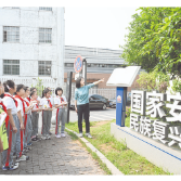 株洲在全省率先实现总体国家安全观主题公园县市区全覆盖