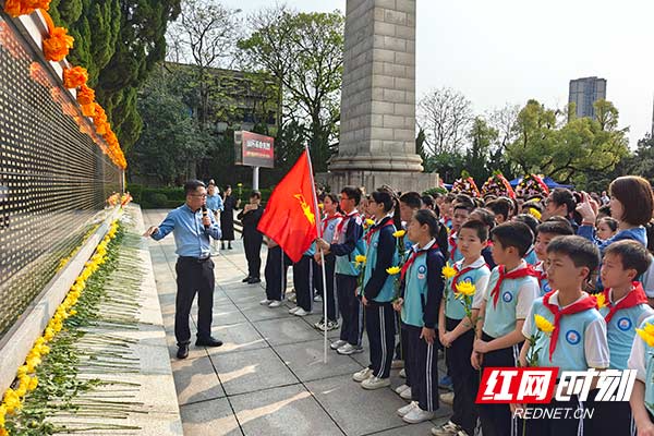 缅怀革命先烈！株洲市开展清明祭英烈系列活动