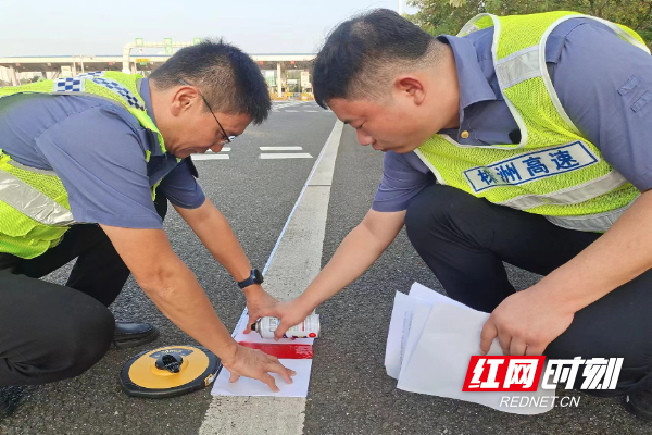 平安过“五一” 株洲高速服务保障全面升级