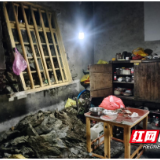 4人安全转移！株洲市渌口区成功避险一起山体滑坡地质灾害