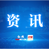 株洲新增5所国防教育示范学校