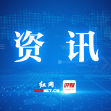 6月25日17时 株洲发布地质灾害风险黄色、橙色预警