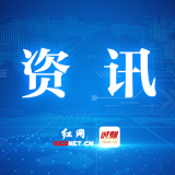 农行株洲分行走进“厂BA”开展“普及金融万里行”活动