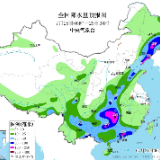 受台风“格美”影响，7月28日株洲火车站部分列车停运