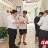 工商银行株洲分行开展“金融为民谱新篇 守护权益防风险”宣传活动