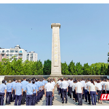 视频丨株洲市举行纪念抗战胜利79周年活动