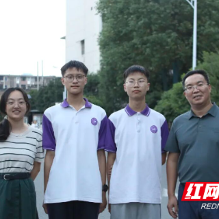 株洲市景弘高中两名学子获全国化学竞赛二等奖