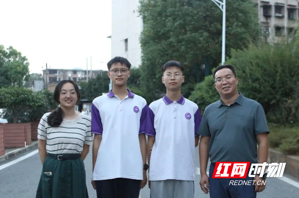 株洲市景弘高中两名学子获全国化学竞赛二等奖