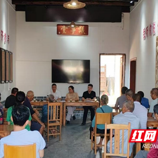 炎陵县鹿原镇暖心座谈聚合力 共绘乡村振兴图