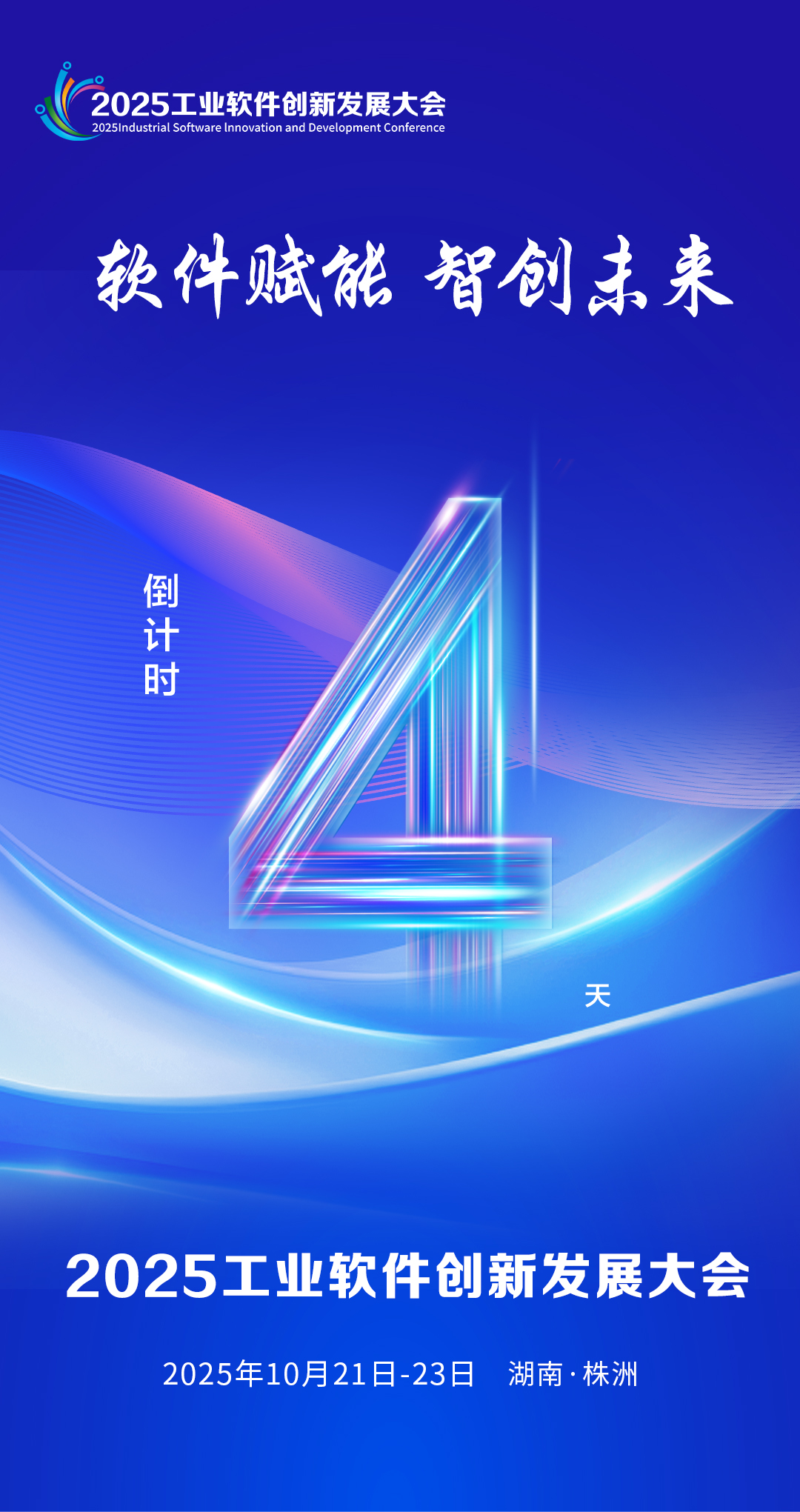 ee6c7b25091de0f1d9fa3c086e92ac0f.jpg