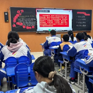 株洲市第十九中学老师获荷塘区2025年初中历史课堂教学竞赛一等奖
