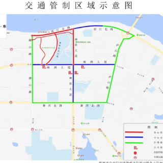 11月1日2025年湖南省足球联赛(“湘超”)株洲赛区交通管制通告