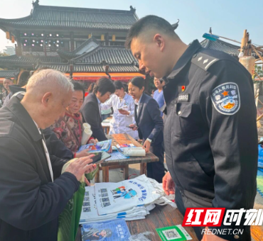 芦淞公安:筑牢反诈“防火墙” 守护最美“夕阳红”