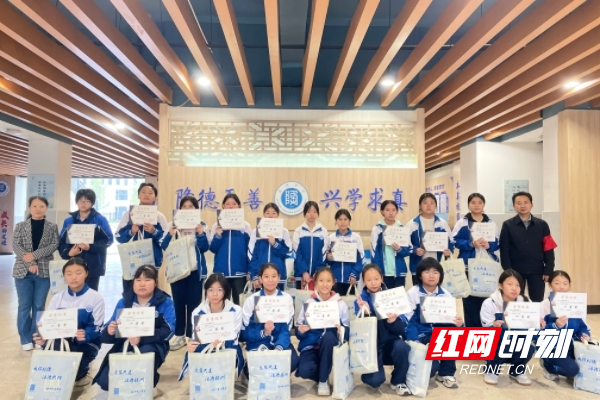 株洲市隆兴中学法治主题作品展亮点纷呈