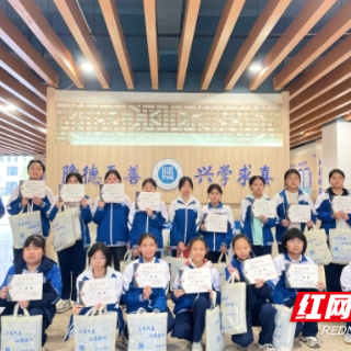 株洲市隆兴中学法治主题作品展亮点纷呈