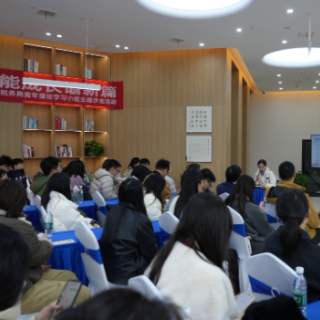 向“心”而行、蓄力成长,株洲高新区税务局举办青年干部主题沙龙活动