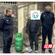 “罐”偷?芦淞公安绝不“惯”着你