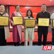 湖南汽车工程职业大学获评省高校心理健康教育先进单位