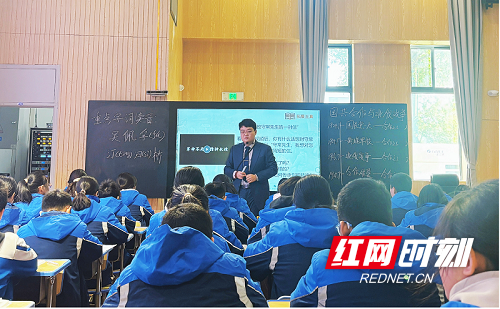 株洲市初中历史教师课堂教学竞赛在隆兴中学举办