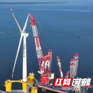 16MW漂浮式风电机组北海成功吊装 核心来自中车株洲电机