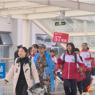 茶陵首发“我的韶山行”旅游专列 红色教育启新程