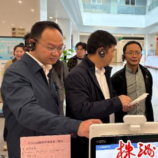 株洲市“营商环境体验官”开展“四走四看”活动