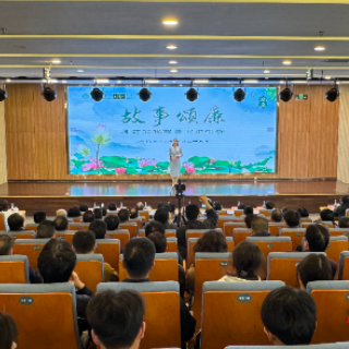 湖南汽车工程职业大学举行廉洁文化主题宣讲比赛