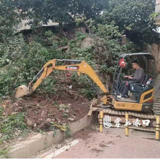 焕新颜！渌口区伏波岭社区携手株洲市产投集团开展环境整治