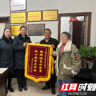 石峰税务：办实事纾困 显税务担当