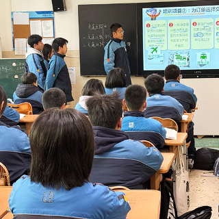 看见教育的美好生长 株洲市义务教育阶段学校观摩交流活动举行