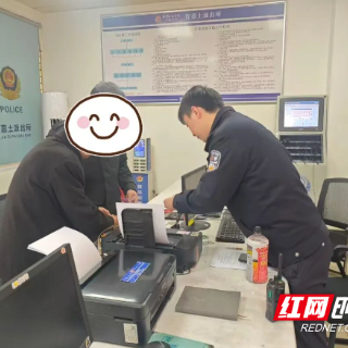 病房财物被盗 株洲芦淞公安2天破案挽回损失