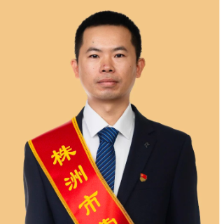 株洲市劳模独传新：19年如一日的坚守与热爱