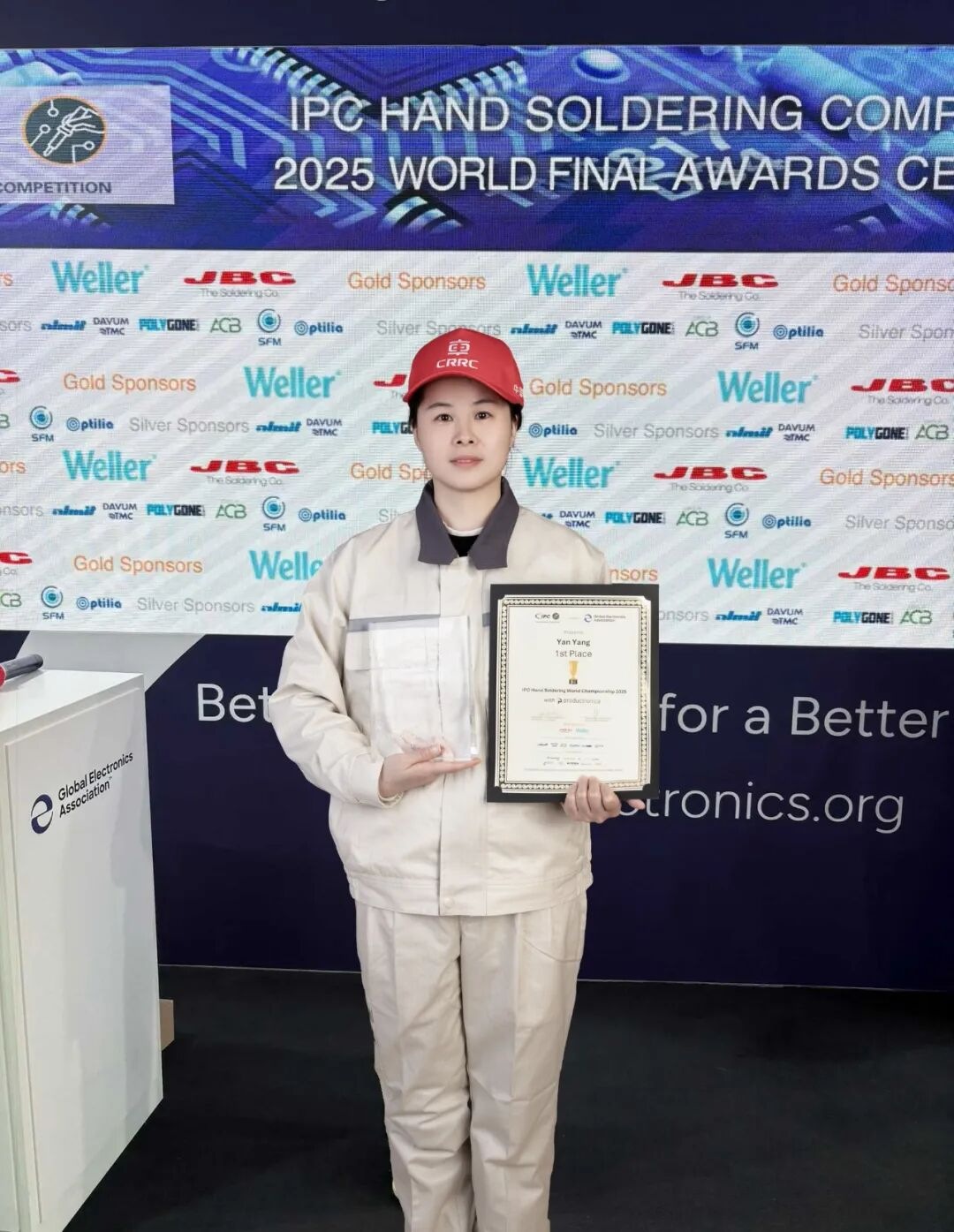 株洲市五一劳动奖章获得者杨艳：从中国冠军到全球冠军