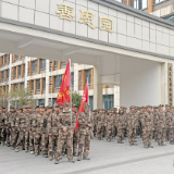 醴陵市第三中学开展沉浸式国防教育实践课