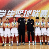 湖南汽车工程职业大学女篮 获省大学生篮球联赛高职高专组季军