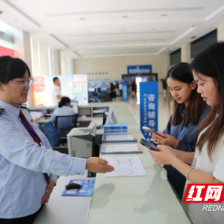 暖心服务收获感谢信 株洲高新税务擦亮“五星”服务品牌