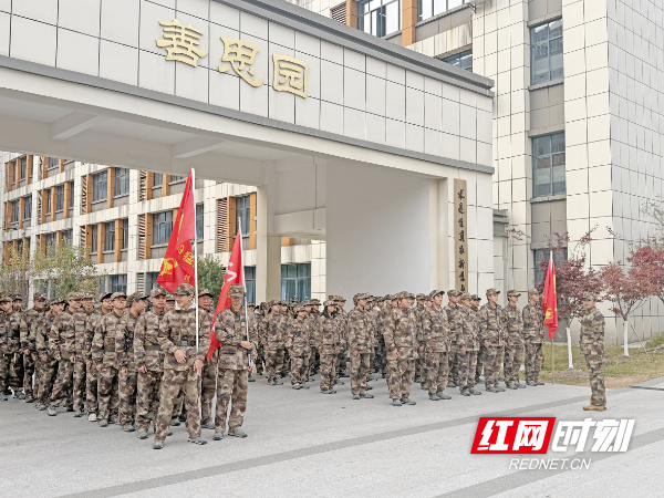 醴陵市第三中学开展沉浸式国防教育实践课
