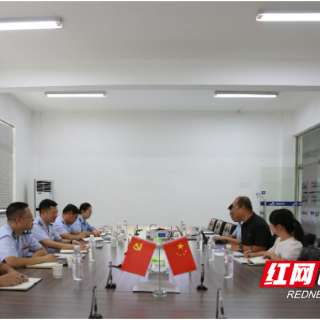 合规赋能 税务添力 攸县税务局为拟上市企业保驾护航