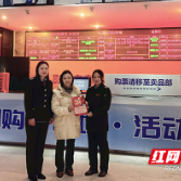 株洲高新区税务：税惠红利助燃影院经济