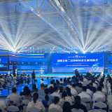 湖南省第二届职业技能大赛闭幕