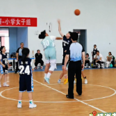 天元区中小学生篮球比赛（小学女子组）开赛