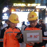 硬核护航CUBAL西南赛区 株洲联通5G网络保障刷新赛事体验