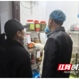株洲市特殊教育学校颜熠：服务育人 持续推进后勤工作高质高效发展